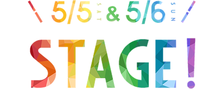 STAGE!